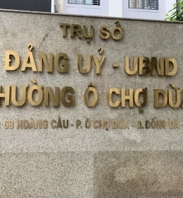 Biển hiệu quảng cáo 12