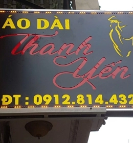 Biển hiệu quảng cáo 14