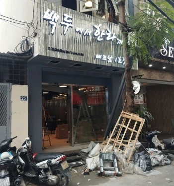 Biển tôn sóng chữ nổi có đèn